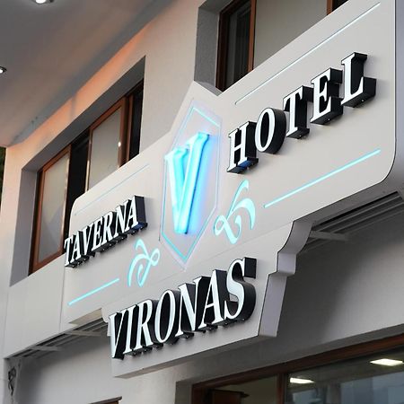 Vironas Hotel Хімара Екстер'єр фото