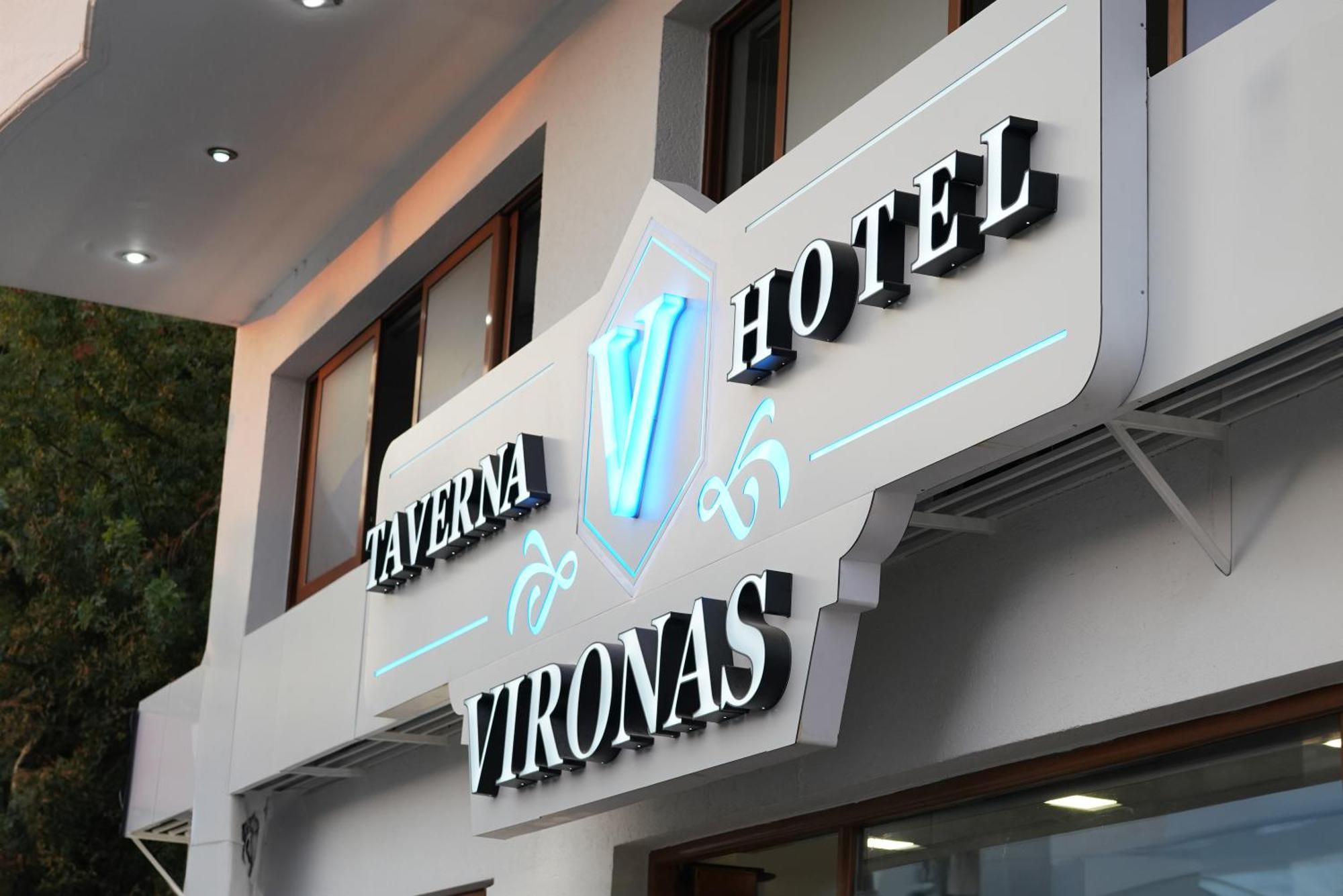 Vironas Hotel Хімара Екстер'єр фото